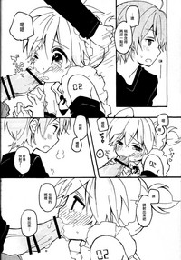 Len-kun to Asobou! hentai