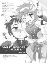 Danji Report: REVIEW hentai