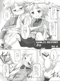 Danji Report: REVIEW hentai