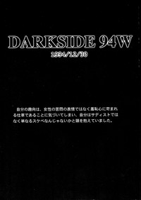 Darkside Special 3 hentai