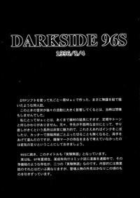 Darkside Special 3 hentai