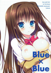 Blue × Blue hentai