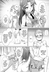 Dousa Haji Ken | Shy Behavior Experiment hentai