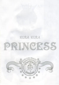 KURA KURA PRINCESS hentai