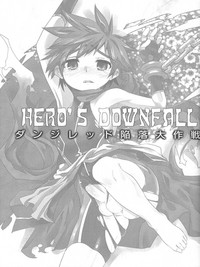 Hero's Downfall hentai