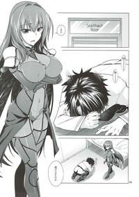 Scathach Shishou to Celt Shiki Gachihamex! hentai