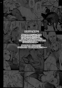 //nhentai.uk