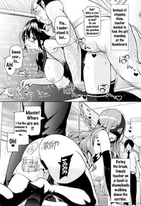 Netorare Kataomoi Ch. 1-5, 7 hentai