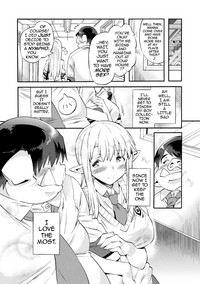 Bitch Iincho Elf no Dotei Orc Hatsutaiken Ch. 1-3 hentai