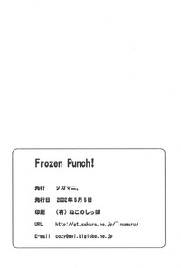 Frozen Punch! hentai