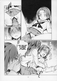 Sawakansan no Sawa Azusa Kairaku Choukyou Hon hentai