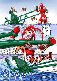 Ultimate Rena 2: The Ocean! Tentacles!? Battle At Sea!! hentai