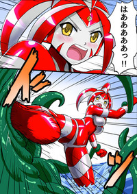 Ultimate Rena 2: The Ocean! Tentacles!? Battle At Sea!! hentai