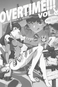 OVERTIME!! OVERWATCH FANBOOK VOL. 2 hentai