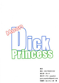 Moon Dick Princess hentai