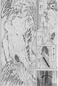 Comic Papipo 2005-07 hentai