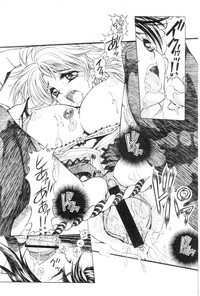Comic Papipo 2005-07 hentai