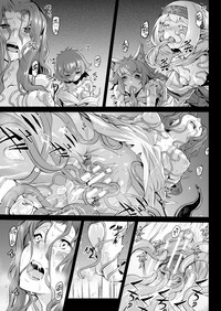 COMIC Unreal 2017-10 Vol. 69 hentai