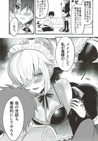 Maid Alter ni Yoru no Osewa o Tetteiteki ni Sareru Hon hentai