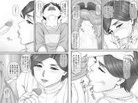 Boku no Kanojo wa 40-sai no Hitozuma de Mama no Tomodachi 2 hentai