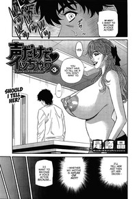 Koe dake de Icchau Ch. 110 hentai