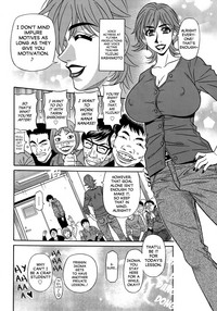 Koe dake de Icchau Ch. 110 hentai