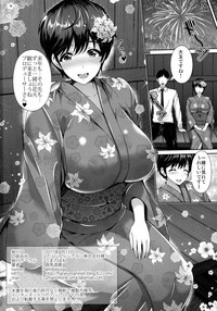 Oikawa-san to Yukata to Oppai hentai