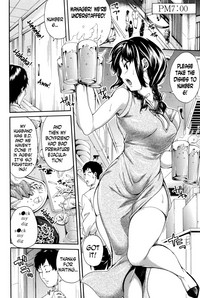 Hataraku Onna no Ureta Ase ch.1-5 hentai