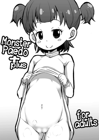 Monster Paedo + hentai