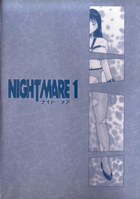 Night Mare Vol. 1 hentai