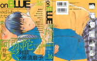 onBLUE Vol.16 hentai