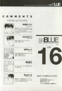 onBLUE Vol.16 hentai