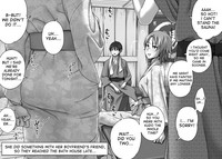 Kareshi no Me no Mae de Anal Kaihatsu Sareru + Omake hentai