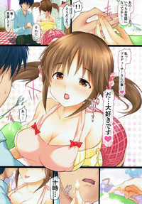 Deredere Girls girl Totoki Airi hentai