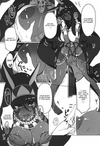 Nitocris ni Fukei na Koto o Shitai hentai