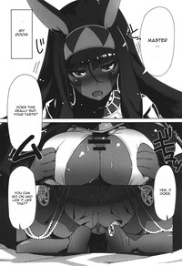 Nitocris ni Fukei na Koto o Shitai hentai