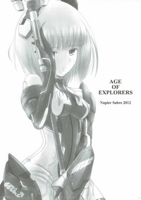 AGE OF EXPLORERS hentai