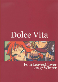 DolceVita hentai