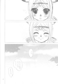 (C73) [twinkle hearts (Miromiro Mumu)] [Mog House][Kyuukei Shimashou.] (Final Fantasy XI) hentai