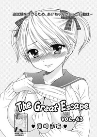 The Great Escape Extra. 1 hentai