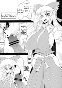 Glamorous Marisa hentai