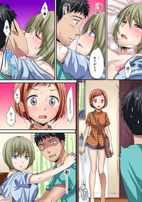 COMIC Ananga Ranga Vol. 28 hentai