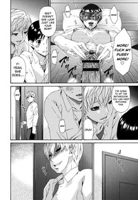 Boku no Kaa-san wa Yuujin no Mesuinu Ch. 1 hentai