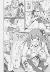 Kirari Onee-chan Matome hentai