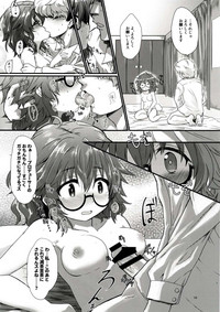 Hina-san to Ecchi na Koto Shite Asobou hentai