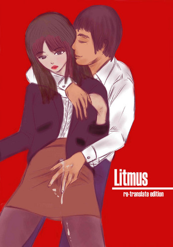 Litmus hentai