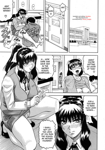 Habit By Teacher Ch.7-8 hentai