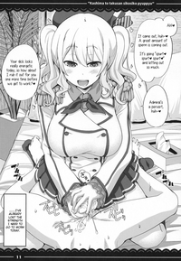 Kashima to Takusan Shikoshiko Pyuppyu hentai