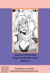 Isekai no Mahoutsukai Ch. 12 hentai