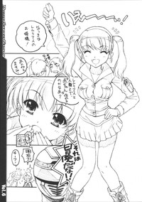 bishoujo senshi gensou - pretty heroine time vol 6 hentai